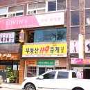 아씨머리방 이미지