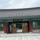 군서공원 | 영천 역사여행, 임고서원에서 조양각과 임고초등학교까지