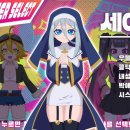 주식회사 따봉브라질 이미지