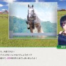 유구목장 이미지