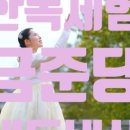 미스홍과 친구들 네이버블로그