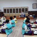 행복글로벌