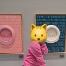 밀알미술관 이미지