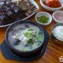 서리1길 이미지