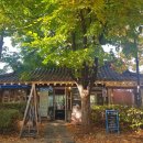 산수다방