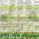 미성동주민센터 이미지