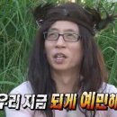 상  월 이미지