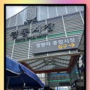 나은병원 신관 3층 이미지