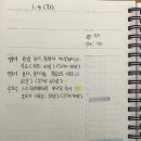 인코어학원