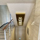 모빅회관 네이버블로그
