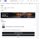신성컴퓨터 | 내돈내산 바르셀로나 근교 투어 몬세라트 수도원 시체스 해변 후기 (혼자)