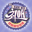엠제이엔터테이먼트 이미지