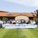 맘인클소아청소년과의원 대구일보