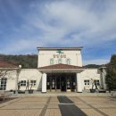 담양온천 | 전남 온천여행 담양온천 리조트 가족탕 이용후기