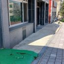 아림고등학교 내 이미지