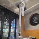 백양 | 안락동맛집 백양숯불갈비 후기 :: 가성비 좋은 생갈비,양념갈비 숯불 맛집 솔직리뷰