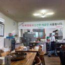운수대박춘천닭갈비 이미지