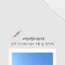 대승 자동차 이미지