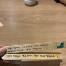 17.남동교차로 B | 인천 논현동 맛집: 인천 논현 맛집 초밥 추천 홍대구루메 인천논현점 후기