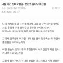 CS 당구장 이미지