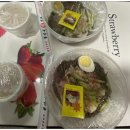 황가네칡냉면 이미지