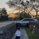 휴왓