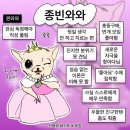 다야유치원 | 26년 4월의 기록,