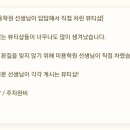 투모로우바이뷰티 이미지