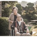 축복요양원 이미지