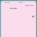 인생서점 협동조합 이미지