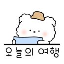 제임스블루게스트하우스 이미지