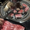 영월 고기조개 이미지