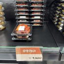 오늘의 찬 이미지