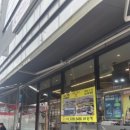 예향정 이미지