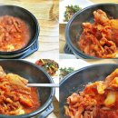 향원식당 이미지