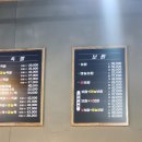 내포 홍성 태경프라자 이미지