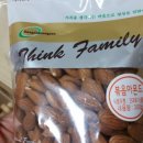동심농산