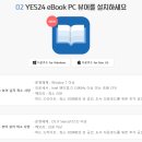 PC&PC클럽 이미지