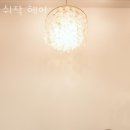 쉬작헤어 - 양천구 남부순환로79길 11 | 쉬작헤어