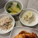 팔팔칼국수해물찜 네이버블로그