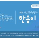상가막마을회관 네이버블로그