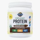 유기농라이프 | 식사대용쉐이크 유기농프로틴 가든오브라이프 후기