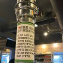 영등포꼬들집 | 영등포 꼬들집 고기 맛집 영등포역 고기집