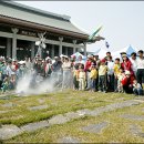(주)삼정펄프천안공장노동조합 | [오마이뉴스]어린이날, 어디 갈지 못 정하셨다고요?