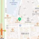 봉봉숯불생고기2 이미지