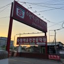 수원역자동차운전전문학원 자동차 면허 직장인 2주완성 후기!