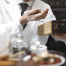 21세기한의원 이미지