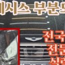 쏭덴트 이미지