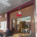 지오타워 이미지