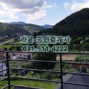 수동면사무소 이미지